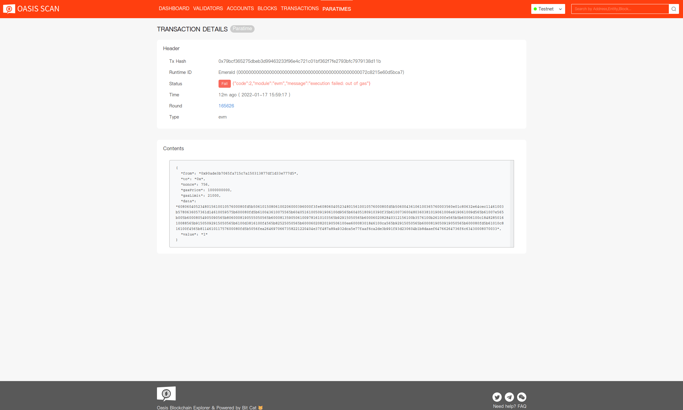 Oasis Scan showing the Out of gas error for a transaction on Emerald